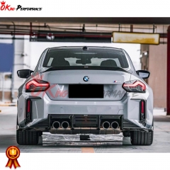Kabel Style Dry Carbon Fiber Front Lip With Splitter For BMW G87 M2 2023