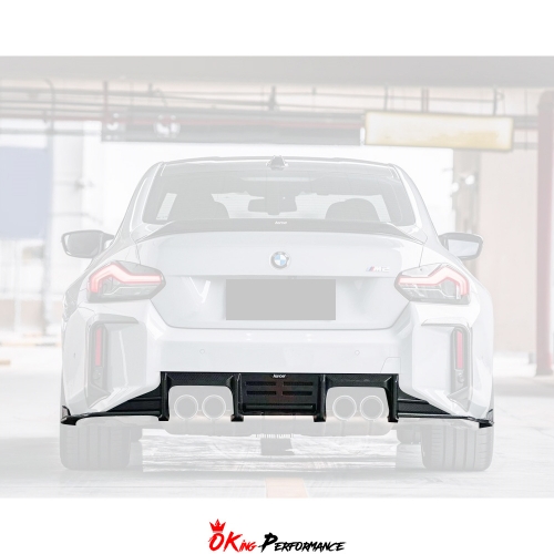 Kabel Style Dry Carbon Fiber Rear Diffuser With Splitter For BMW G87 M2 2023
