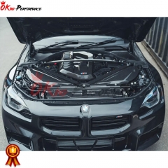 Dry Carbon Fiber S58 Engine Bay Cover For BMW G87 M2 2023