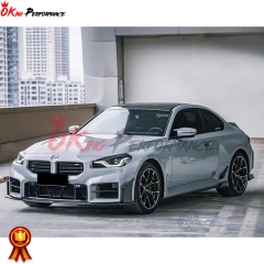 Kabel Style Dry Carbon Fiber Front Air Intake Vents For BMW G87 M2 2023