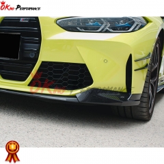 MP Style Dry Carbon Fiber Front cnarads For BMW G80 M3 G82 M4 2020-2024