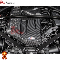 OEM Style Dry Carbon Fiber Engine Cover For BMW G80 M3 G82 M4 2020-2024