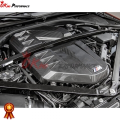 OEM Style Dry Carbon Fiber Engine Cover For BMW G80 M3 G82 M4 2020-2024