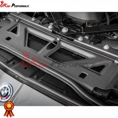 OEM Style Dry Carbon Fiber Cooling Shroud Trim Cover For BMW G82 M4 G80 M3 2020-2024