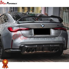 OEM Style Dry Carbon Fiber Rear Diffuser For BMW G80 M3 G82 M4 2020-2024