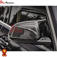 M Style Dry Carbon Fiber Replacement Mirror Cover For BMW X5 G05 2019-2023