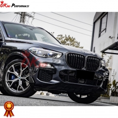 MP Style Dry Carbon Fiber Front Splitter For BMW X5 G05 2019-2023