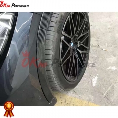 Carbon Fiber Wide Fender Wheel Flare Trim For BMW X6 G06 2019-2023