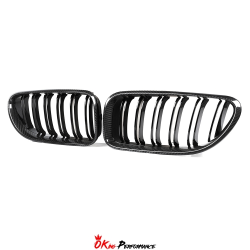 Dry Carbon Fiber Front Grille For BMW M6 F06 F12 F13 2011-2016