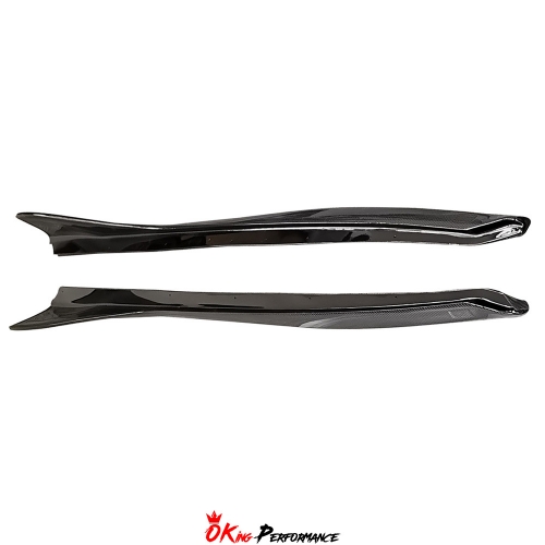 Varis Style Carbon Fiber Side Skirt Under Board For Toyota GR Supra MK5 A90 A91 2019-2024