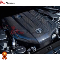 Dry Carbon Fiber Engine Cover For Toyota GR Supra MK5 A90 A91 2019-2024