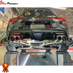 TRD Style Carbon Fiber Rear Spat For Toyota Supra MK5 A90 A91 GR 2019-2024