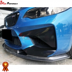 MTC Style Carbon Fiber Front Lip For BMW F87 M2 2016-2019