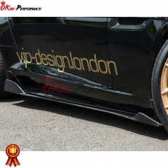 Carbon Fiber (CFRP) Side Skirt For Jaguar F-Type 2013-2019