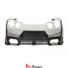 MY24 Nismo Style Partial Carbon Fiber Rear Bumper For Nissan R35 GTR 2008-2024