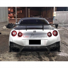 MY17 Nismo Style Half Carbon Fiber Front Bumper For Nissan R35 GTR 2008-2016