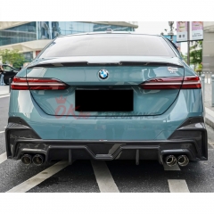 TAKD Style Dry Carbon Fiber Rear Diffuser For BMW 5 Series G60 2024-On