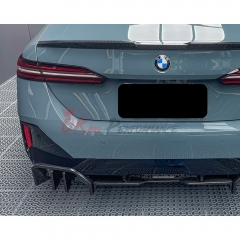 MP Style Dry Carbon Fiber Rear Diffuser For BMW 5 Series G60 2024-On