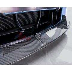 CMST Style Dry Carbon Fiber Front Lip For BMW G87 M2 2023