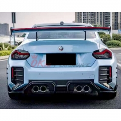 ADRO Style Dry Carbon Fiber Rear Diffuser For BMW G87 M2 2023