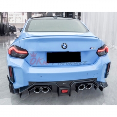 CMST Style Dry Carbon Fiber Rear Diffuser For BMW G87 M2 2023