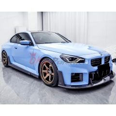 CMST Style Dry Carbon Fiber Front Lip For BMW G87 M2 2023