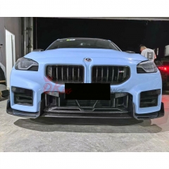 ADRO Style Dry Carbon Fiber Front Lip For BMW G87 M2 2023