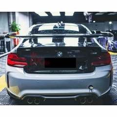 ADRO Style Carbon Fiber Rear Spoiler For BMW F87 M2 F80 M3 F82 M4 2016-2020