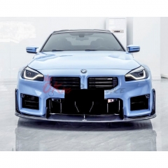 CMST Style Dry Carbon Fiber Front Lip For BMW G87 M2 2023