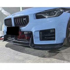 ADRO Style Dry Carbon Fiber Front Lip For BMW G87 M2 2023