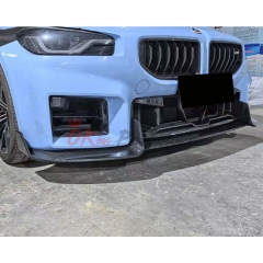 ADRO Style Dry Carbon Fiber Front Lip For BMW G87 M2 2023