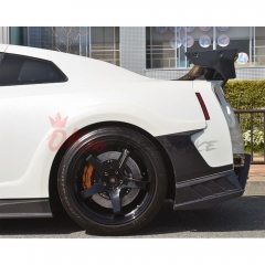 Top Secret Style Carbon Fiber Rear Fender Wheel Trim For Nissan R35 GTR 2008-2019