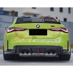 CMST Style Dry Carbon Fiber Front Lip For BMW G82 M4 G80 M3 2020-2024