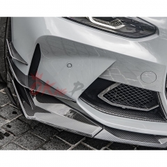 SQ Style Dry Carbon Fiber Front Bumper Air Intake Duct Vents For BMW G82 G83 M4 G80 G81 M3 2020-2024