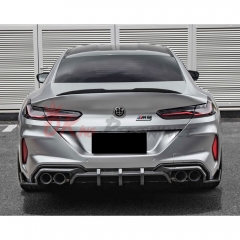 SQ Style Dry Carbon Fiber Rear Diffuser For BMW M8 F90 F91 F92 F93 2020-2024