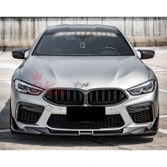 SQ Style Dry Carbon Fiber Front Lip For BMW M8 F90 F91 F92 F93 2020-2024