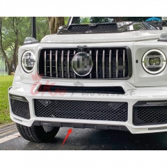 G800 Style Dry Carbon Fiber Front Lip Cover Parts For Mercedes Benz G Class W464 G63 Brabus 2019-2025