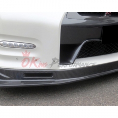 HKS Kansai Style Carbon Fiber Front Lip With Air Duct For Nissan R35 GTR 2012-2016