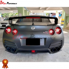 Varis MY17 Style Carbon Fiber Rear Spoiler For Nissan R35 GTR 2008-2019