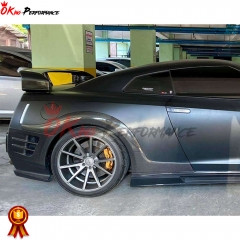 Varis MY17 Style Carbon Fiber Rear Spoiler For Nissan R35 GTR 2008-2019