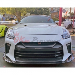 TopSecret Style Partail Carbon Fiber Front Bumper For Nissan R35 GTR 2017-2019