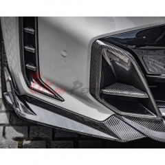 SQ Style Dry Carbon Fiber Front Lip For BMW X5 G05 LCI 2024-On