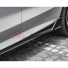 SQ Style Dry Carbon Fiber Side Skirt For BMW X5 G05 2019-On