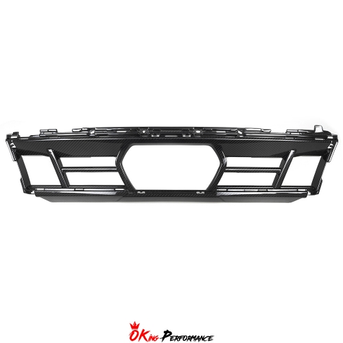 SQ Style Dry Carbon Fiber Front Bumper Center Trim For BMW X5 G05 LCI 2024-On