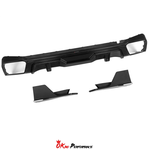 SQ Style Dry Carbon Fiber Rear Diffuser For BMW X5 G05 2019-On