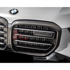 X5M Style Dry Carbon Fiber Front Bumper Grille For BMW X5 G05 LCI 2024-On