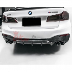 FD Style Carbon Fiber Rear Diffuser For BMW 5 Series G30 G38 2017-2023