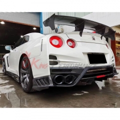 Top Secret Style Half Carbon Fiber Body Kit For Nissan R35 GTR 2008-2016