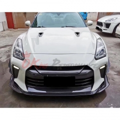 Top Secret Style Half Carbon Fiber Body Kit For Nissan R35 GTR 2008-2016