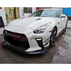 Top Secret Style Half Carbon Fiber Body Kit For Nissan R35 GTR 2008-2016